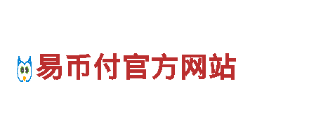 高效节能的beplay体育手机版app能源发电企业
